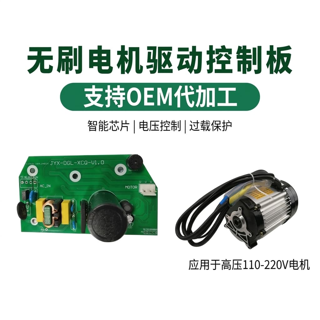 Servo factory quality gate testing